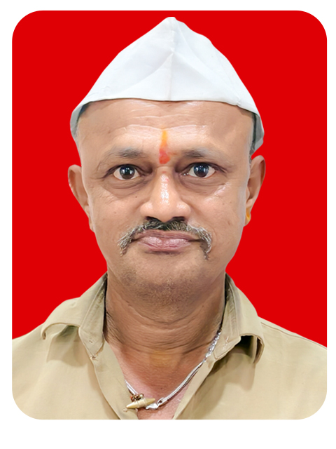 श्री एकनाथ बबन निरवणे