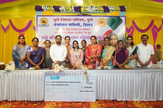 मलठण येथे ‘माझे अस्तित्व–शक्ती’ एकल महिला विशेष शिबिरास उत्स्फूर्त प्रतिसाद