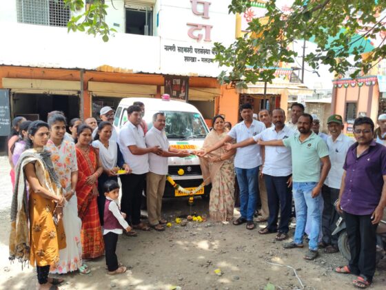 ॲम्बुलन्स लोकार्पण सोहळा