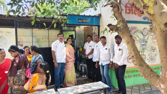 थोरातवाडी येथे RO फिल्टर चे उद्घाटन