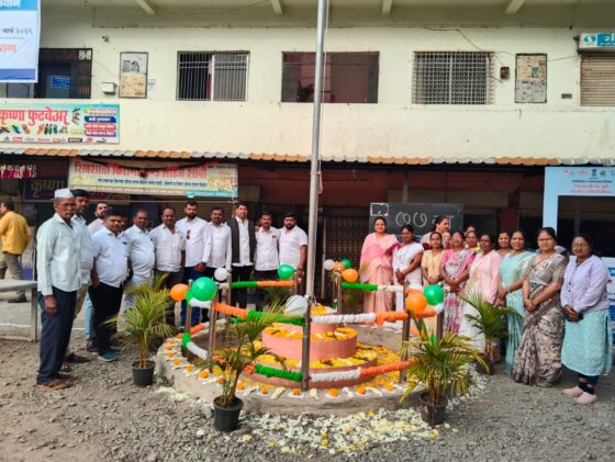 26 जानेवारी 2026 ग्रामपंचायत मलठण चे ध्वजारोहण